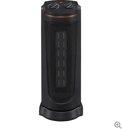 OSCILLATING HEATER