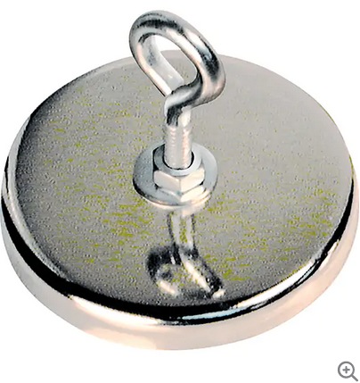 LOW PROFILE CUP MAGNET 2-5/8" DIA 41LBS